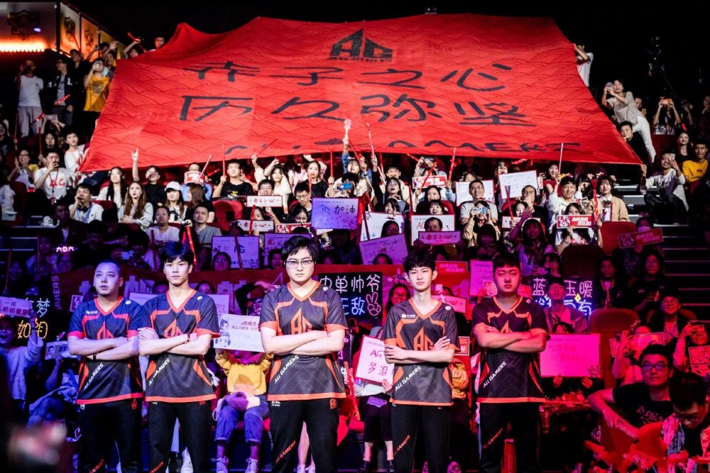 球和稳健的
