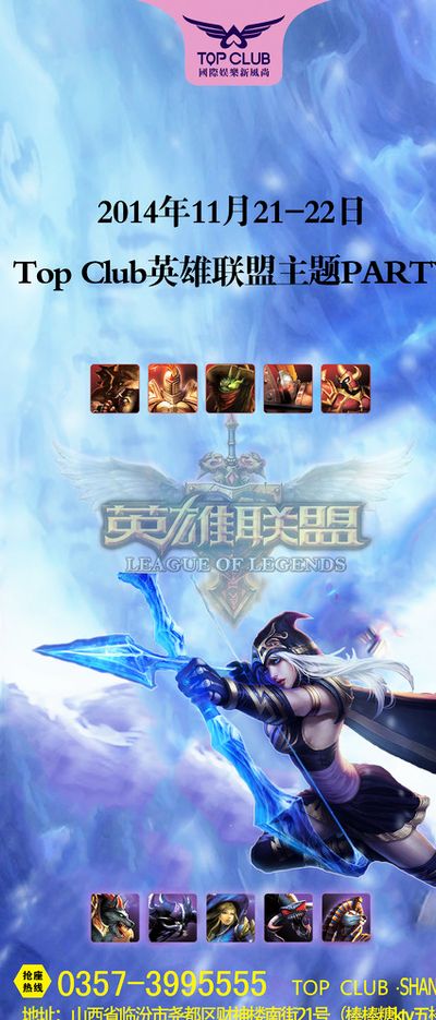 可或缺的品 可或缺的品