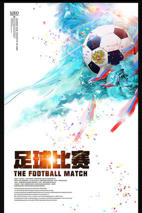 初生牛犊 初生牛犊