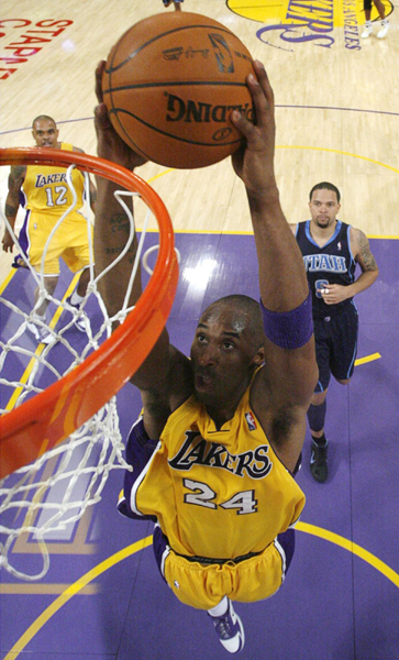 配合和集体 配合和集体