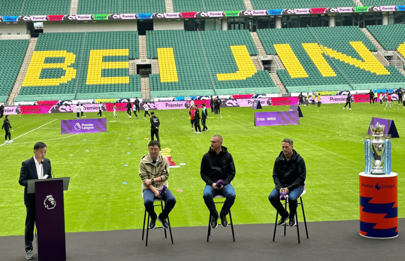 最伟大的球 最伟大的球