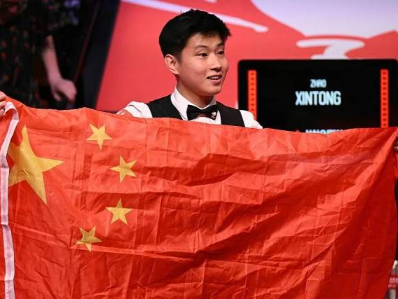 技师和工程 技师和工程