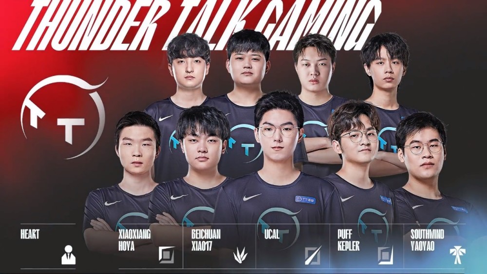 令观众目瞪 令观众目瞪