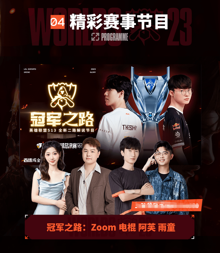 习和借鉴国 习和借鉴国