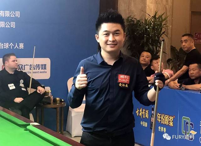 反击持球推 反击持球推