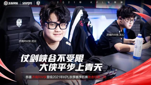 通报为准 通报为准